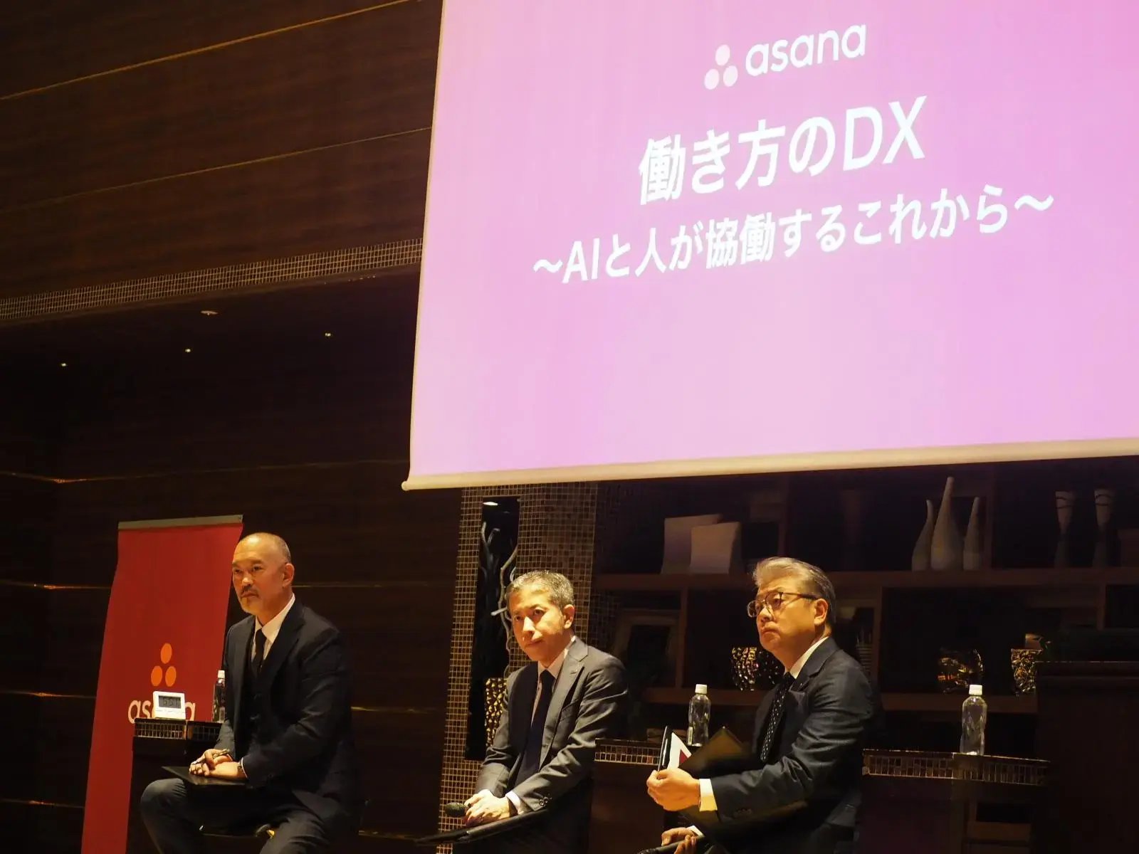 イベントレポート：実例に学ぶ「名もなき業務」「ムダ会議」削減のカギ ~AIを真に活かす「組織OS」の全貌~ 01