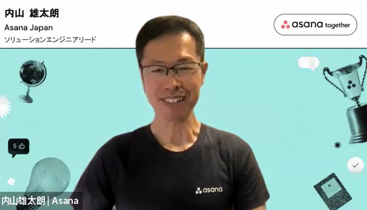 Asana Japan　内山 雄太朗