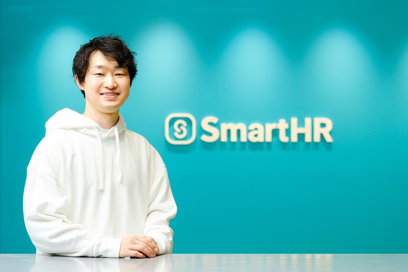 株式会社SmartHR  カスタマーサクセスグループ  長谷田  貴史 氏