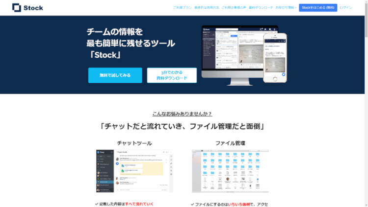 図10-2