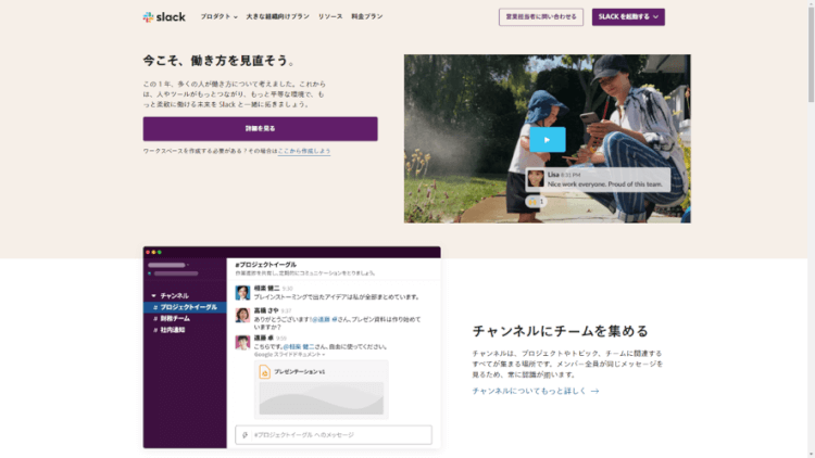 図10-3