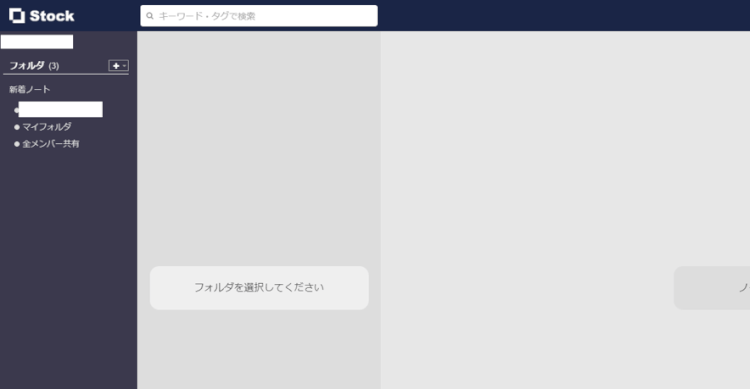 図11-2