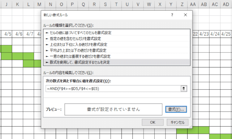 図13-1