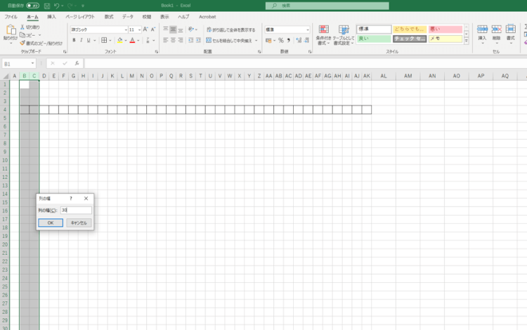 図3-Apr-27-2021-06-02-35-36-AM