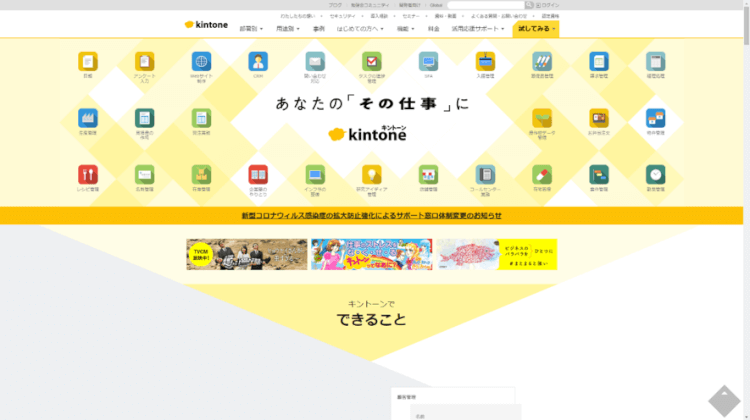図4-1