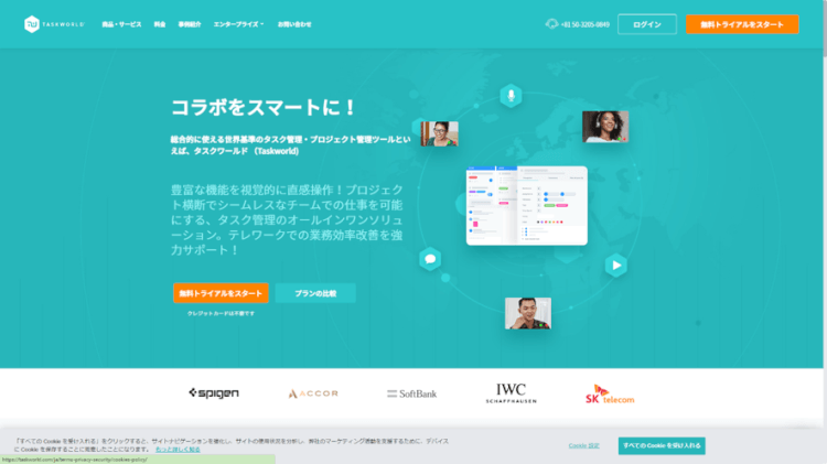 図9-1
