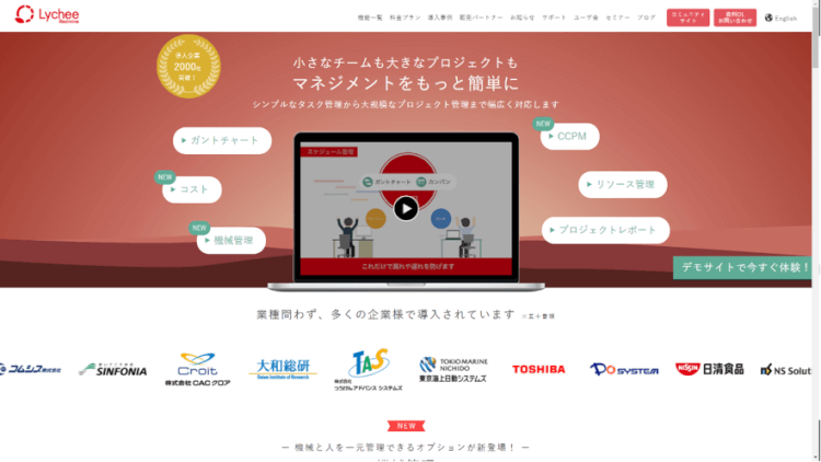 図9-2