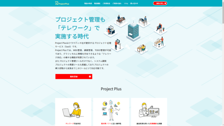 図9