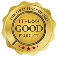 ITトレンド GoodProduct プロジェクト管理 中規模部門受賞
