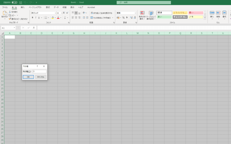 Excelによるガントチャートの作り方 図を使って説明 ワークマネジメント オンライン Excelによるガントチャートの作り方 図を使って説明 ワークマネジメント オンライン