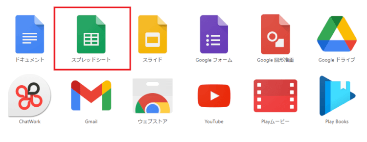 図1-Apr-27-2021-06-20-58-93-AM