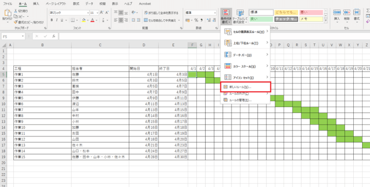 図10-Apr-27-2021-06-04-19-79-AM