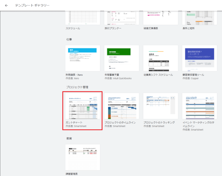 図10-Apr-27-2021-06-22-52-52-AM