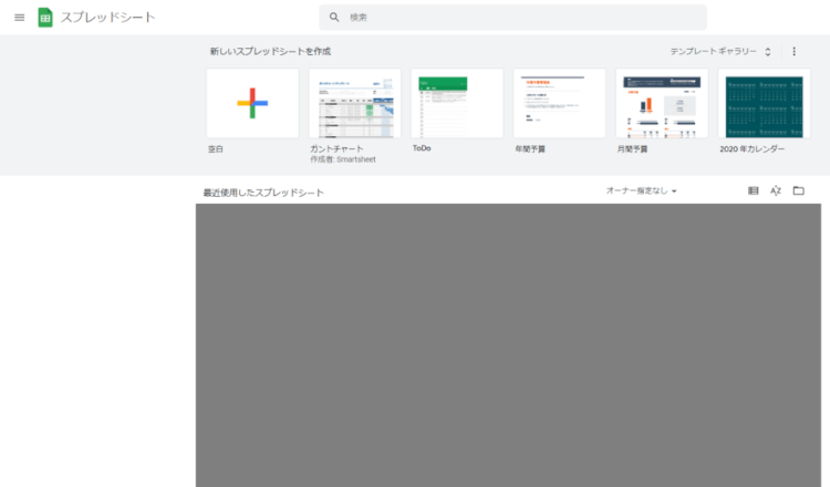 図2-Apr-27-2021-06-21-09-19-AM