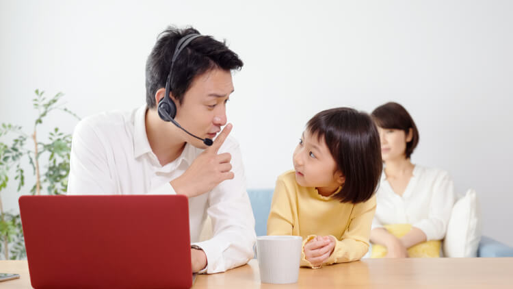 テレワークを導入すると生産性が下がる理由と解決策について